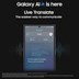 Bild von Samsung Galaxy S24 Ultra 5G